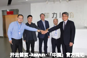 开云