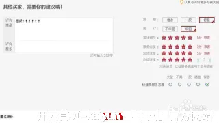 訾幻灵