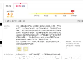 松云澈